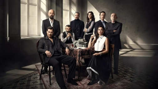 Eşref Rüya HD