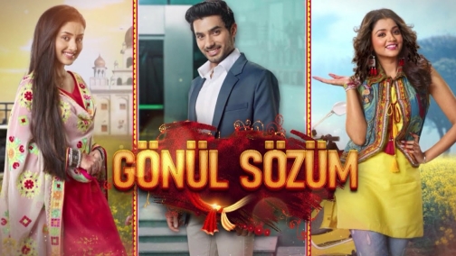 Gönül Sözüm
