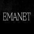 Emanet