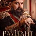 Payitaht Abdülhamid