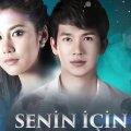 Senin İçin